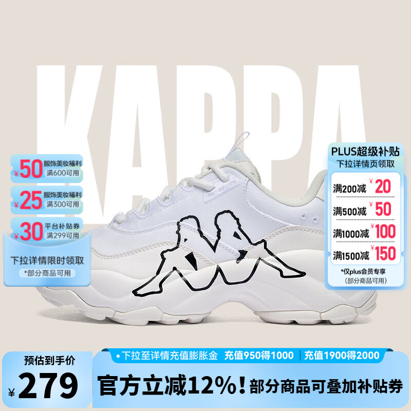 KAPPA����2025�ļ����¿�����������к���ܲ�Ь 