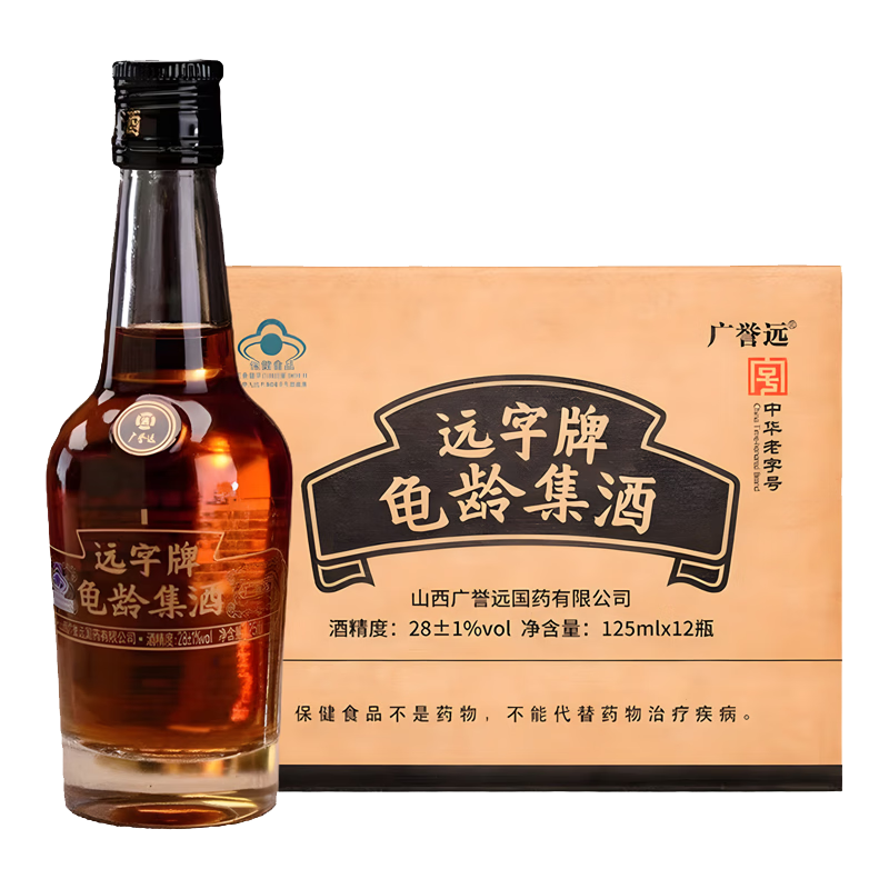 廣譽(yù)遠(yuǎn)龜齡集酒遠(yuǎn)字牌125ml青春小炮28度養(yǎng)生酒藥酒非加味正品山西太谷 3瓶*125ml山西太谷廣譽(yù)遠(yuǎn)龜齡集酒正品產(chǎn)地直發(fā) 廣譽(yù)遠(yuǎn)龜齡集酒遠(yuǎn)字牌125ml京東到家多地次日達(dá)
