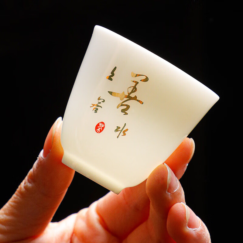 【甄选严选】羊脂玉茶杯六只装陶瓷主人杯纯白瓷功夫茶杯品茗单杯 羊脂玉品茗杯-6个混装 55ml