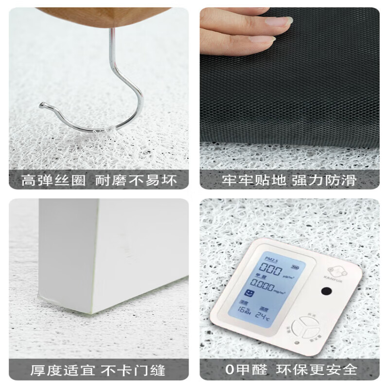 迎菲黄色入户门地垫脚垫2026年新款门垫进门口地垫玄关丝圈地垫防滑 吉祥暗金色 60cm*90cm (防滑耐磨蹭土蹭灰)