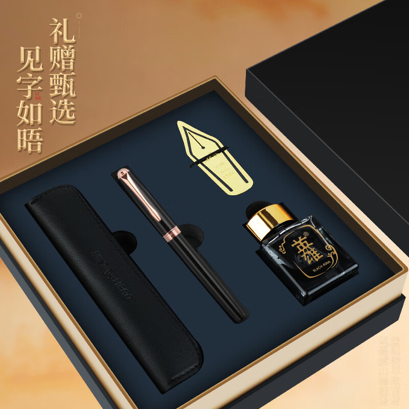 Ӣ�ۣ�HERO���ֱ� ��ѧ����850��ɫ�����������ǩ�ֱ���Ů��������ҿ��īˮ����ļ���F�� 87.58Ԫ