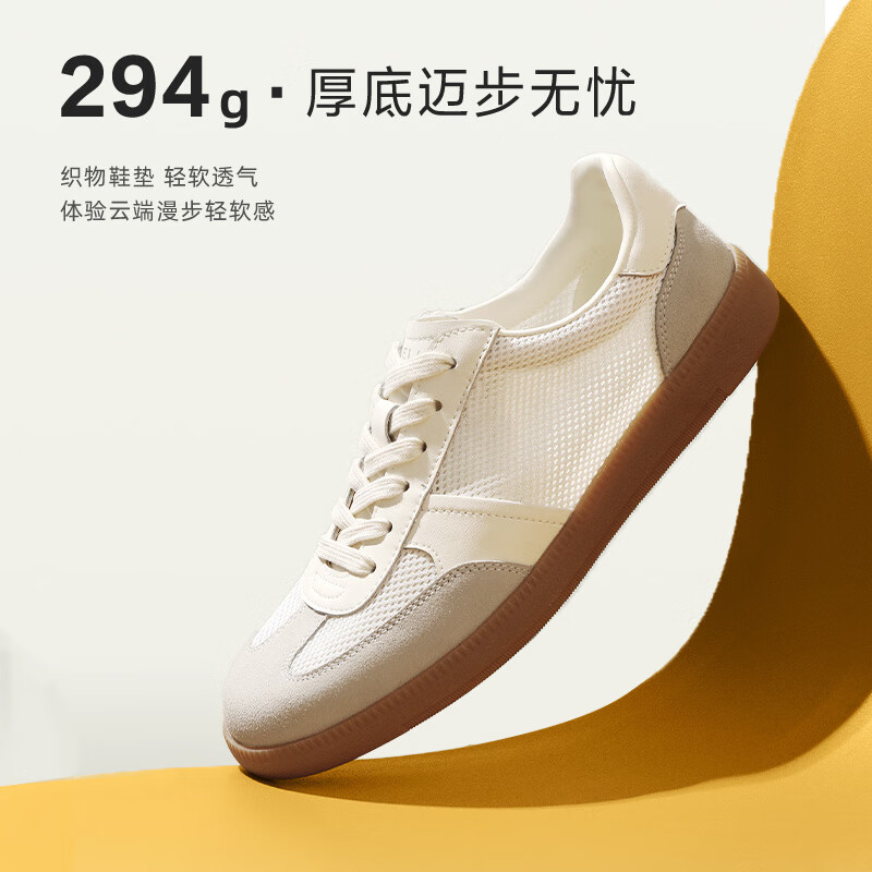 百丽休闲运动板鞋男25新秋复古撞色德训鞋A2023CM5 白/灰-网面 41
