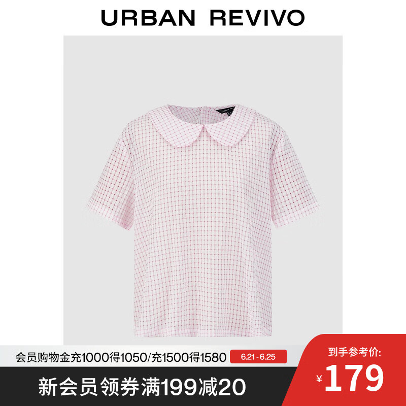 UR2025夏季新款女装甜美休闲撞色格纹短袖开襟衬衫UIG250029 粉红格子 M