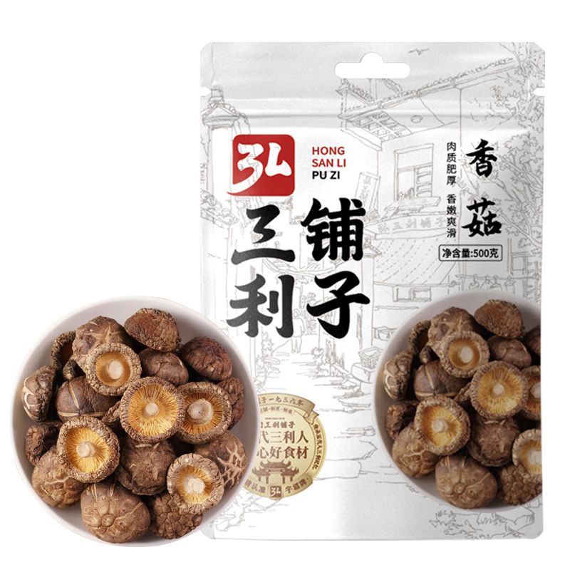  ������ ���㹽 500g 37.8Ԫ