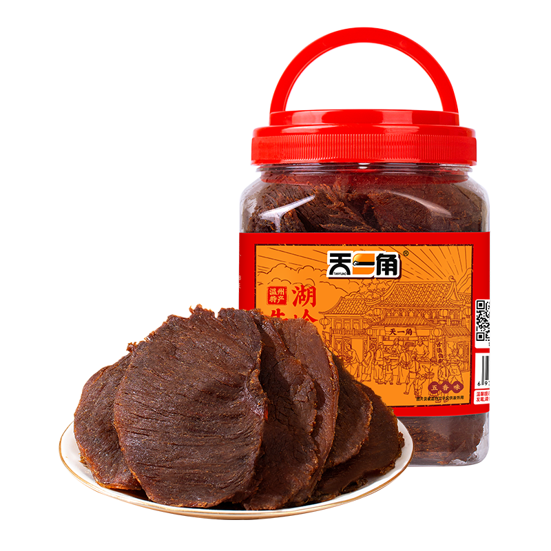 ��һ�Ǻ���ŷ�����±ţ���250g ����±ţ�⿪����ʳ��˺ Դͷֱ������ 99Ԫ��2��(��49.5Ԫ/��)