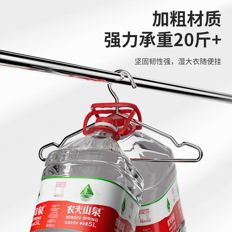 配图3