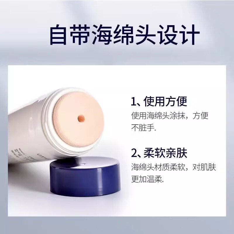 CECILE MAIACM日本CM脱毛膏温和不刺激植物低敏全身可用快速男女 【温和快速脱毛】 200ml 1支