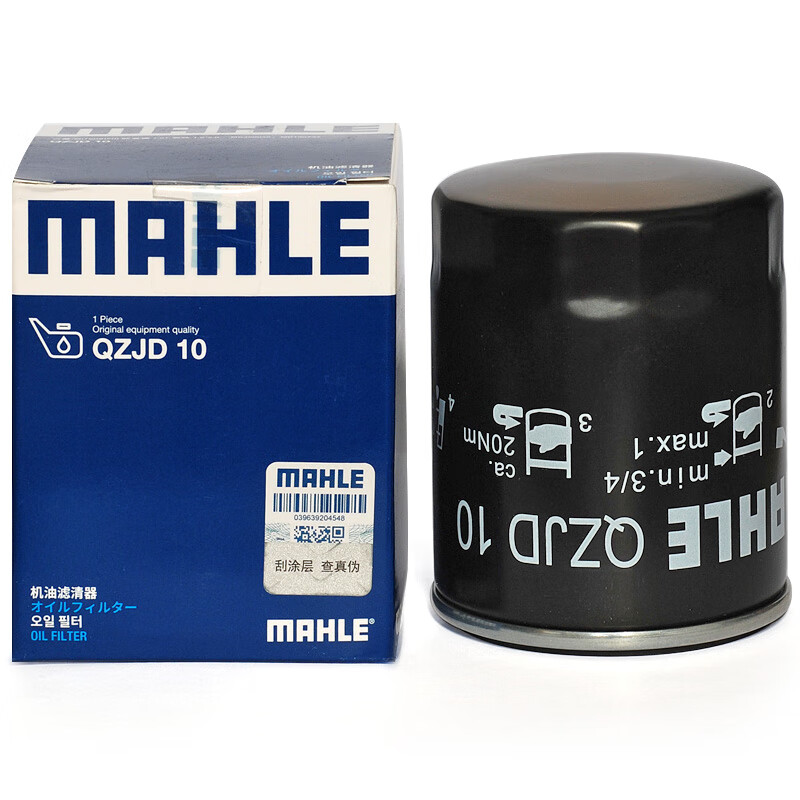 马勒（MAHLE）机油滤芯机滤QZJD10(翼神/欧蓝德/劲炫/哈弗H6/比亚迪F3/秦 1.5L
