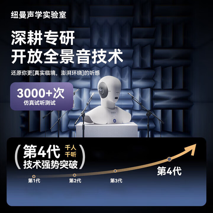 纽曼(Newmine)【2025最新款丨智能AI】蓝牙耳机无线耳夹式不入耳实时翻译同声传译运动跑步降噪超长续航 肤色丨AI大模型丨实时翻译