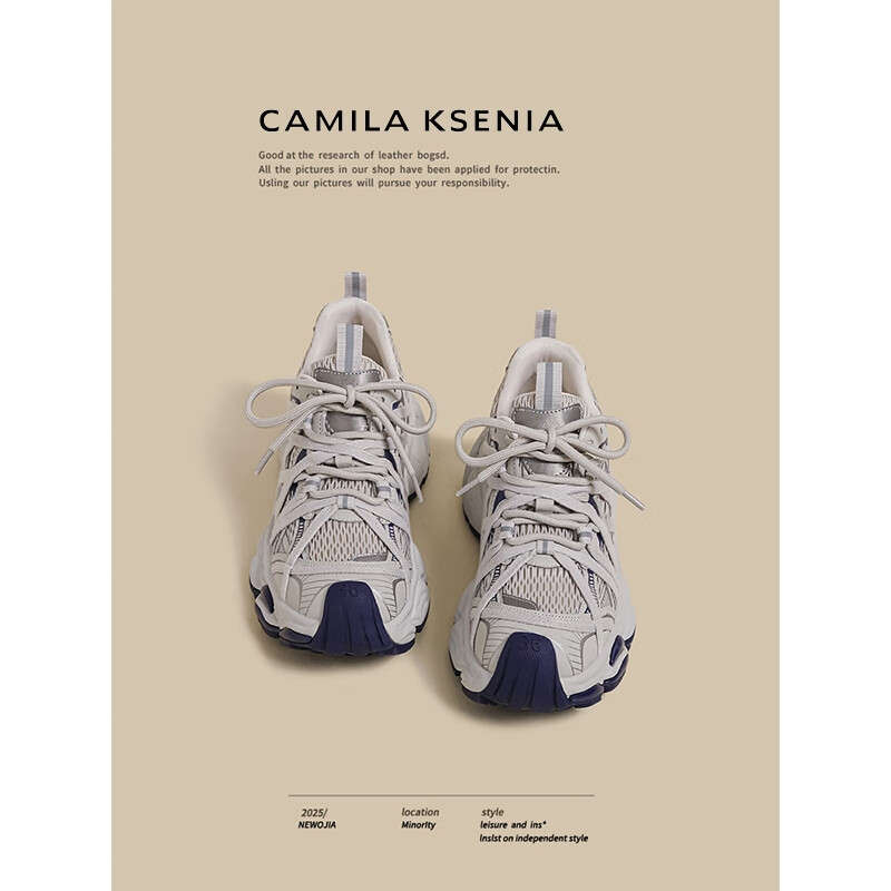 CAMILA KSENIA老爹鞋女士2026年新款夏季休闲跑步鞋百搭厚底增高网面透气运动鞋 灰蓝色 37