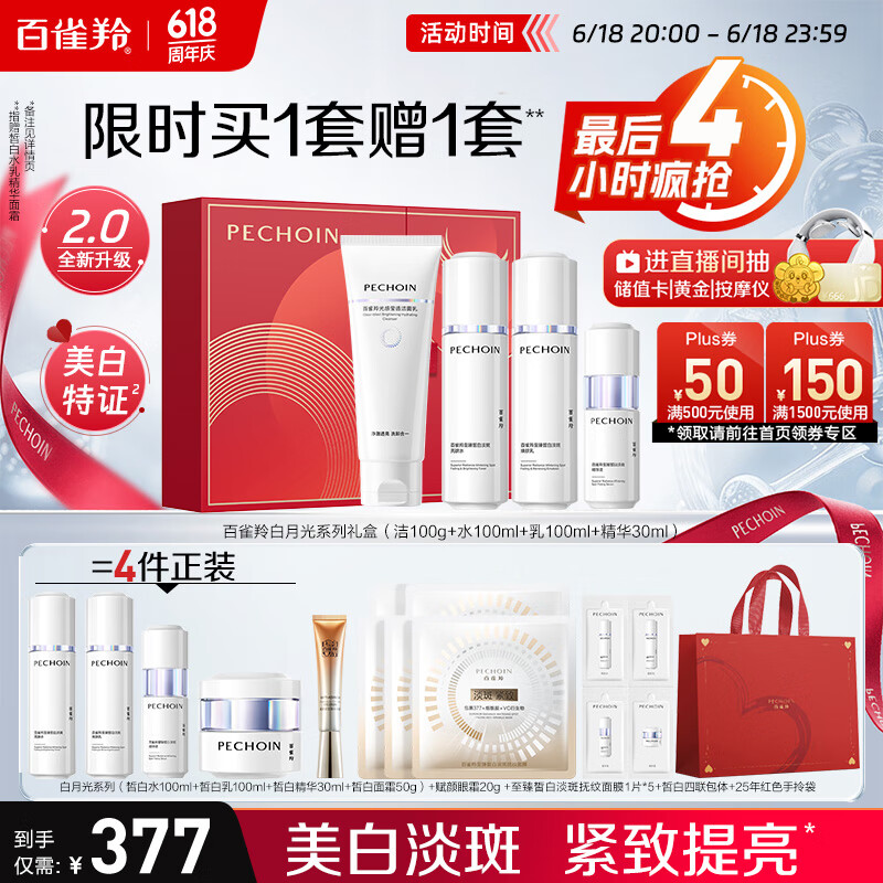 ��ȸ�� �����׵������