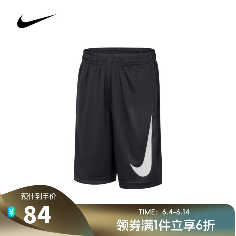 �Ϳ�NIKE �ϲ��˶� ����������֯�̿� NY2322129PS-002 ���� 5
