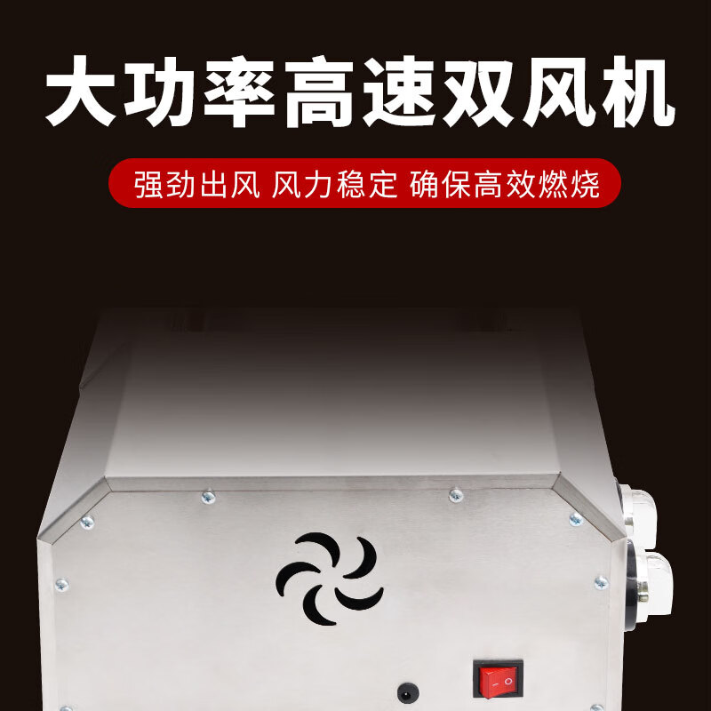 金品兴（JPX）燃气烧烤炉创业摆摊煤气液化气天然气商用无烟烤面筋烤肉串烤鱼 标准版1.2米【加厚实用】加厚实用