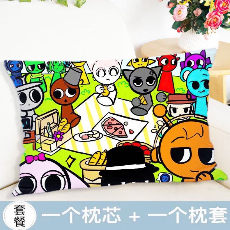 貝祖節(jié)奏盒子抱枕長條形游戲周邊兒童雙面定制學(xué)生午休靠墊抱枕禮物 1 50x80厘米大號(枕芯+枕套)