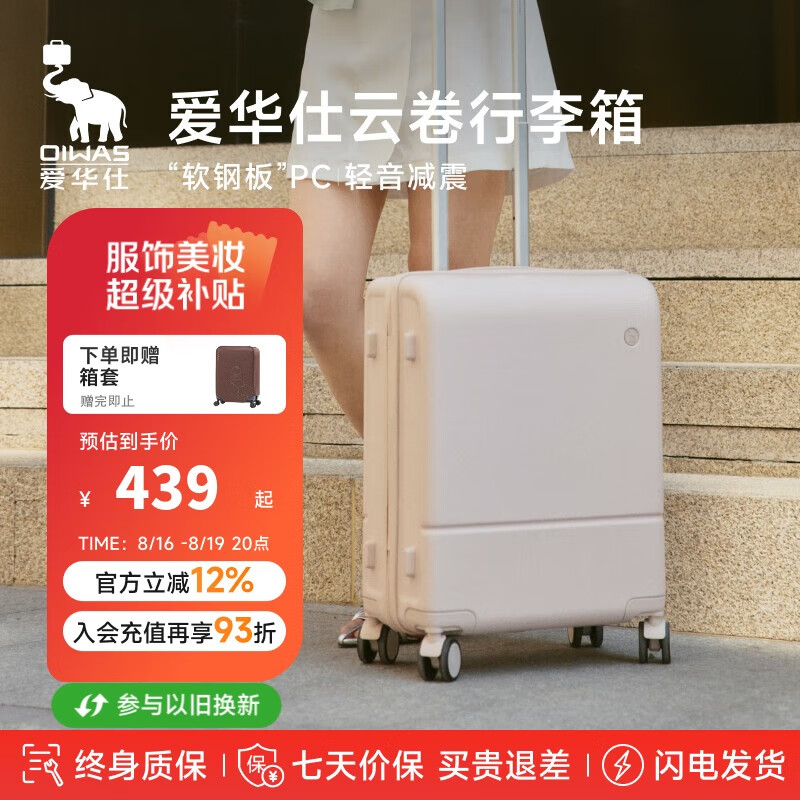 �������ƾ���20Ӣ��������ǻ���Ů����������������������� Զɽ�̰�