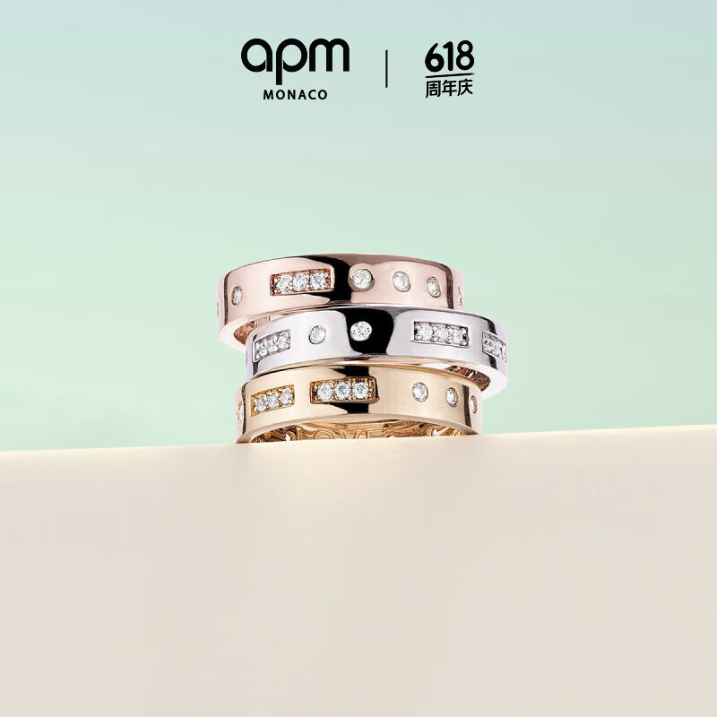 APM Monaco[周翊然同款]摩斯密碼戒指925銀簡約對戒男生指環(huán)生日禮物送男友 銀白色 60碼