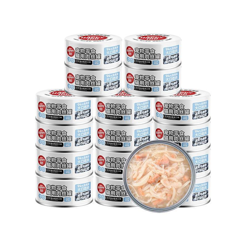 頑皮（Wanpy）果飯兒貓罐頭貓咪湯汁貓罐濕糧補水寵物零食罐頭80g 【海陸雙拼】三文魚(yú)+雞肉混合*24