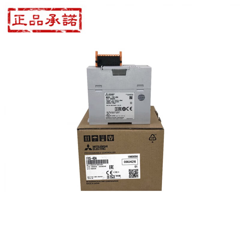 三菱PLC模块 FX5-4AD FX5-4DA FX5-8AD FX5-4LC FX5-4A-ADP FX5-4AD