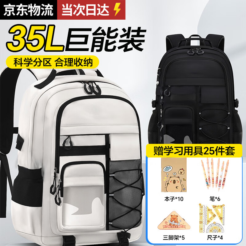 ���ڲ�������������������Ů������7-9����и���ֵ˫��������������е��԰� ����ɫ-��š���ˮ���ϡ� ����ѧϰ�ľ�25���ס�