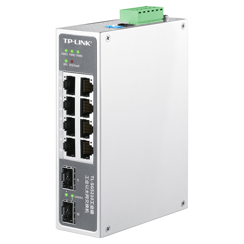 普联(TP-LINK)8口环网三层网管工业交换机 TL-SG5210工业级