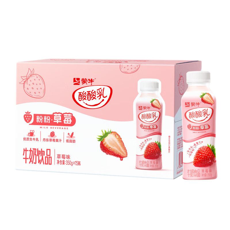 PLUS����ţ ������ ��ݮζ ������Ʒ 350g 15ƿ 35.9Ԫ