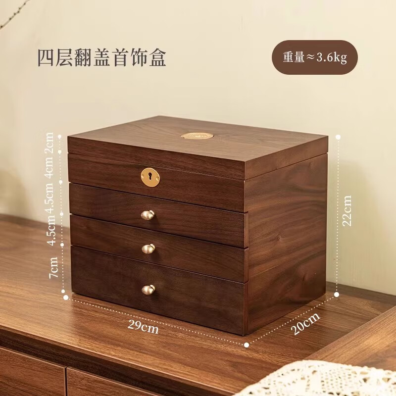 北歐國度首飾盒收納盒2025新款精致實(shí)木結婚禮物飾品耳環(huán)項鏈大容量 _維納斯“系列-翻蓋款首飾盒