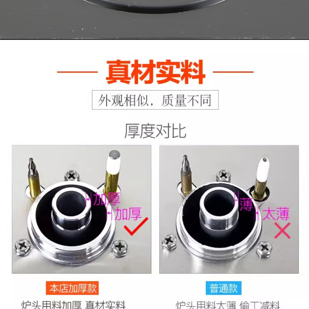 三角牌燃气灶家用双灶【液化气】【天然气】台嵌两用【全铜火盖+熄保+一级能效+耐烧防风方架】 尊享 【加厚不锈钢+双文火+加重全铜火盖+熄保】 液化气【瓶装气】不包安装