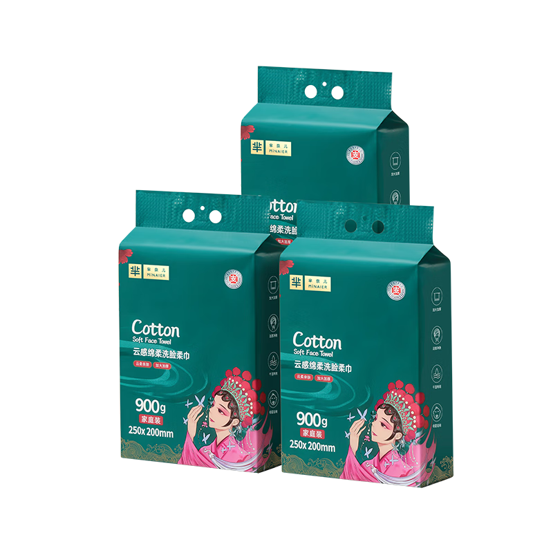 ζһϴ900g*3ӴӺϵĸӤϴʽ