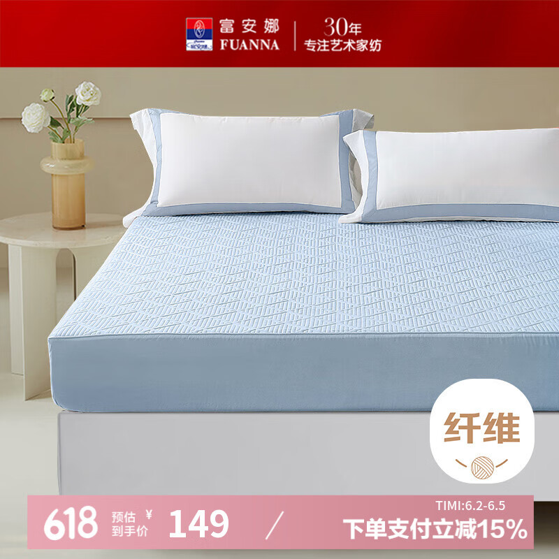 ȴ汣 ѧӵ ۵ˮϴ ҿ- Ҹ30cm 120cm * 200cm92.23Ԫȯ