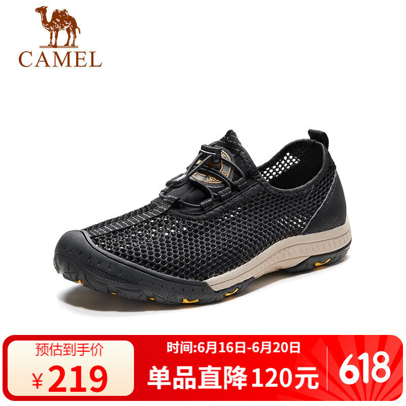 骆驼（CAMEL） 透气速干日常休闲男士户外运动网面凉鞋 GMS2210104 黑色 43
