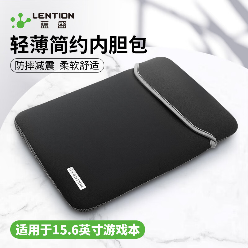 ��ʢ�ʼǱ��ڵ����ɰ���������������Y7000P/Y9000P/R9000k/R9000P 51.3Ԫ