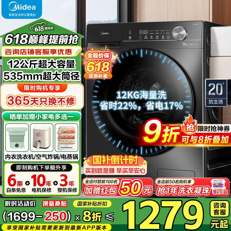 ���� ��Ͳϴ�»� 36T535 12����