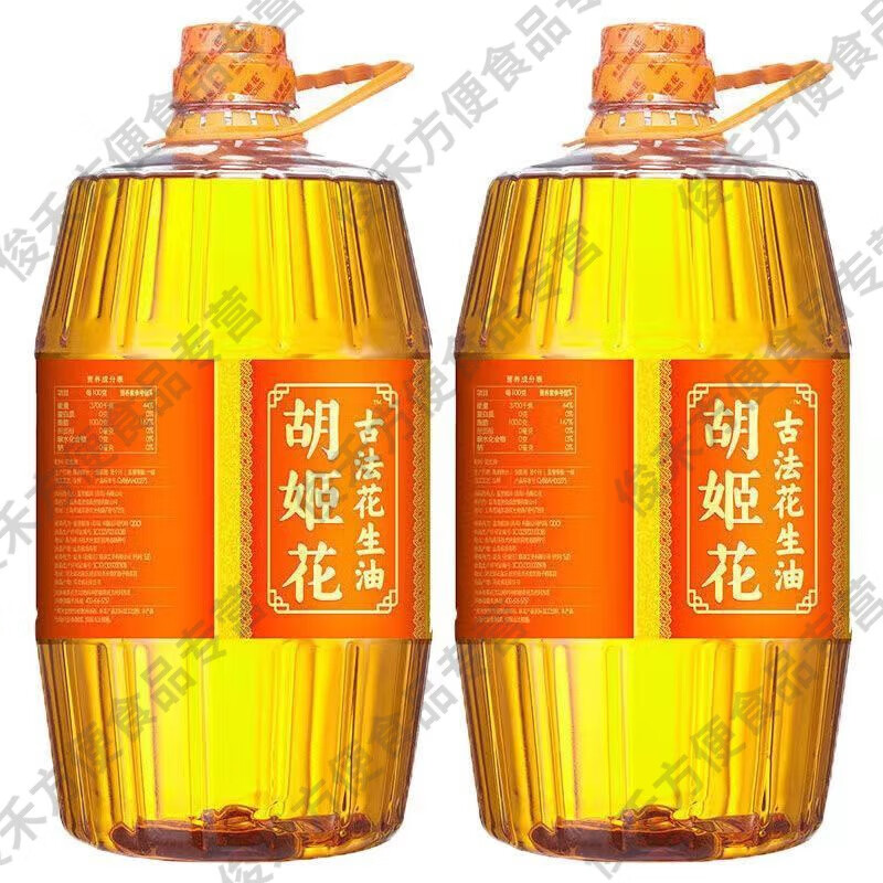 胡姬花花生油6.18L食用油古法压榨整箱批发大桶家用 古法花生油6. 胡姬花古法花生油6.18L*2桶