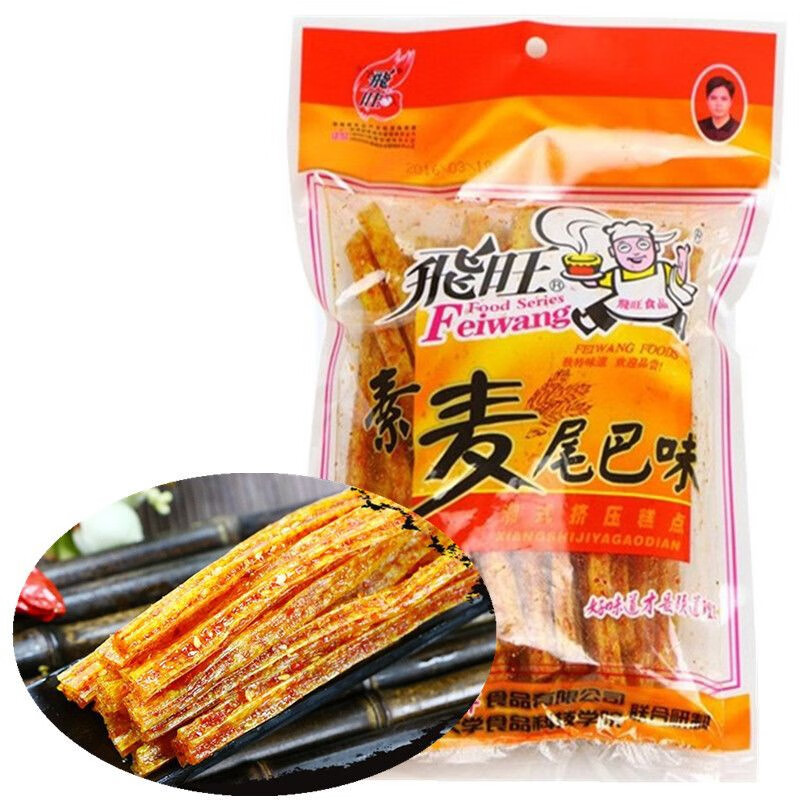 飛旺辣条素麦尾巴大包158克3包5包10包麻辣辣条八宝青丝臭干子 飞旺素麦尾巴的158克5包
