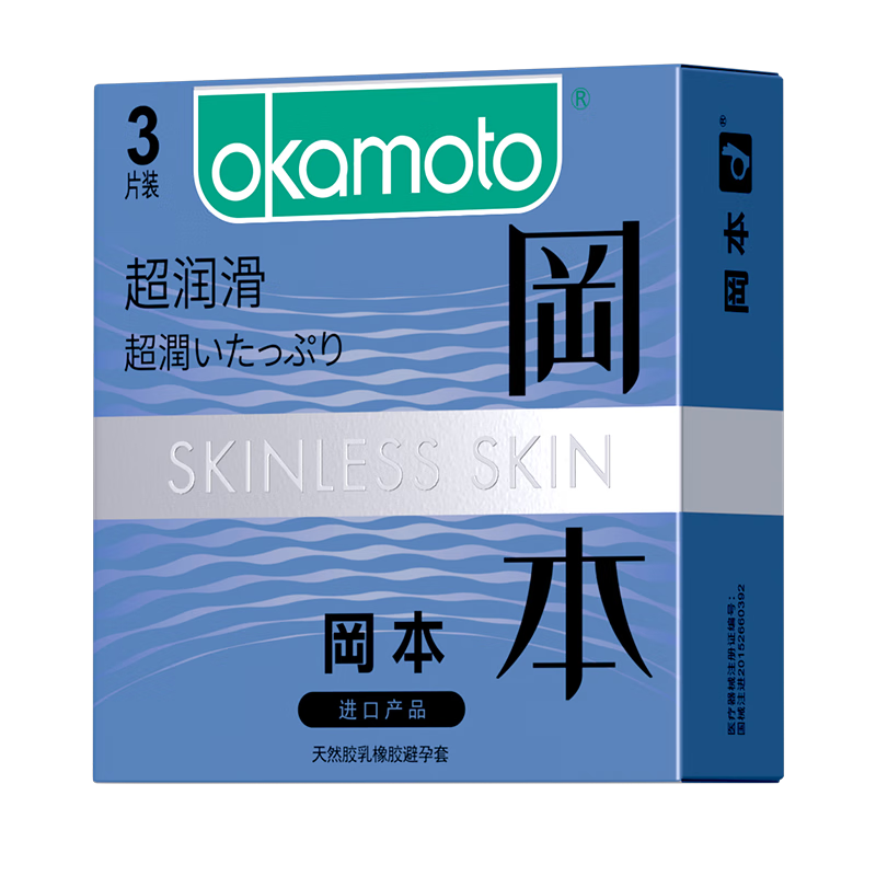 �Ա� ���󻬰�ȫ�� 3Ƭװ ��Ů�ó������ڱ����� 8.9Ԫ(��յ�)