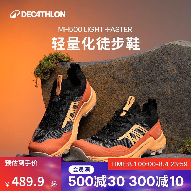 �Ͽ�ٯ ��ʿ����͸������ɽ��ͽ��Ь ��ɫ/��ɫ 42