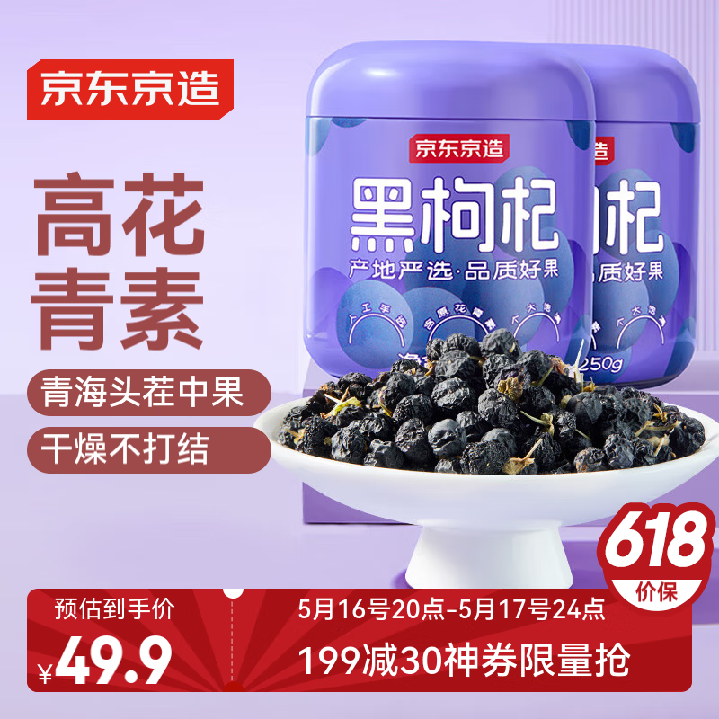 �������� ����� 500g