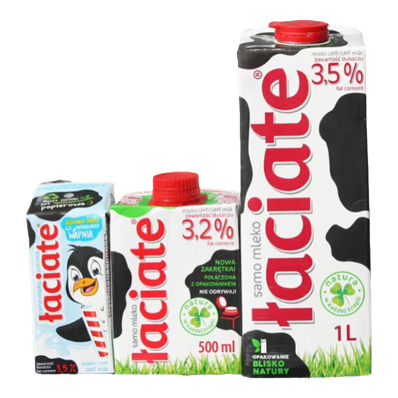 Laciate波蘭原裝進(jìn)口Laciate全脂純牛奶早餐營(yíng)養高鈣家庭裝200ml500ml1L 藍雀全脂純牛奶1L*6盒
