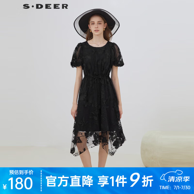 S.DEERʥϰŮװԲ廨ɴȹS223Z12C2 ɫ/91 L 170