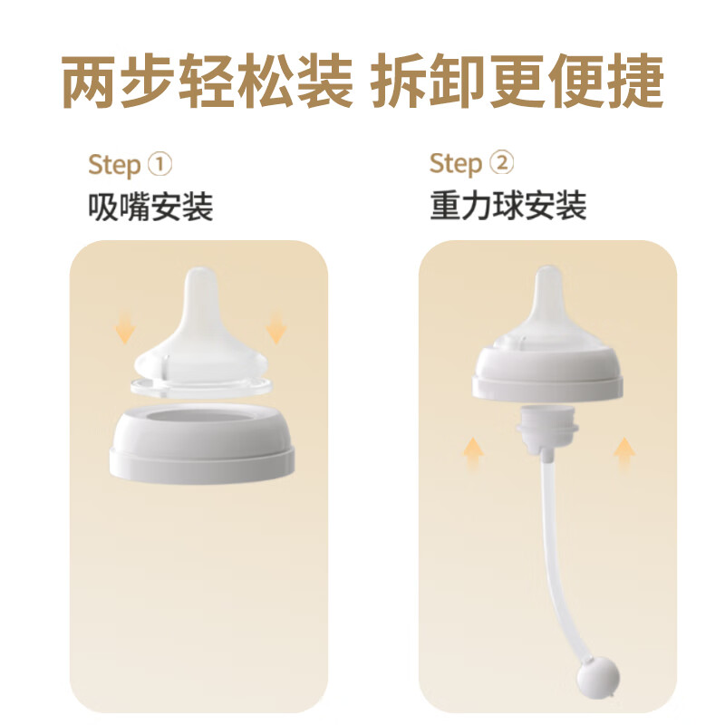 商品图片6