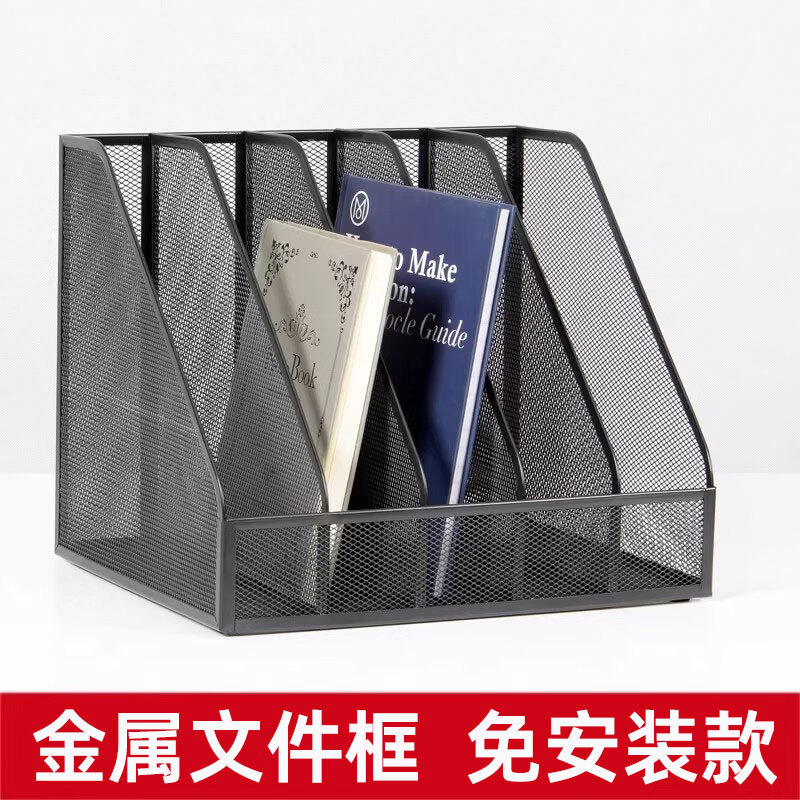 ��˼�̽����ļ������ʰ칫�������������ɺж������ܼӺ��ľ������ ��ɫ�������ӹ̿-�ⰲװ 30.08Ԫ