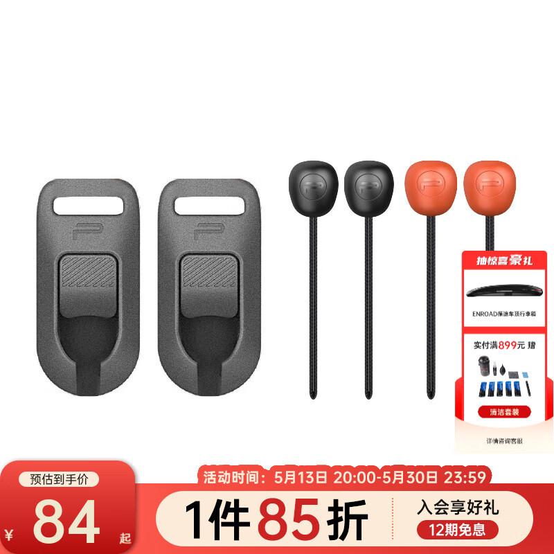 PGYTECH��������������ҿ�Slim�ѹ�Ӣ����������ϵͳ�����Ҷ� �����Ҷ�2.0 �����ҿ�Slim��װ