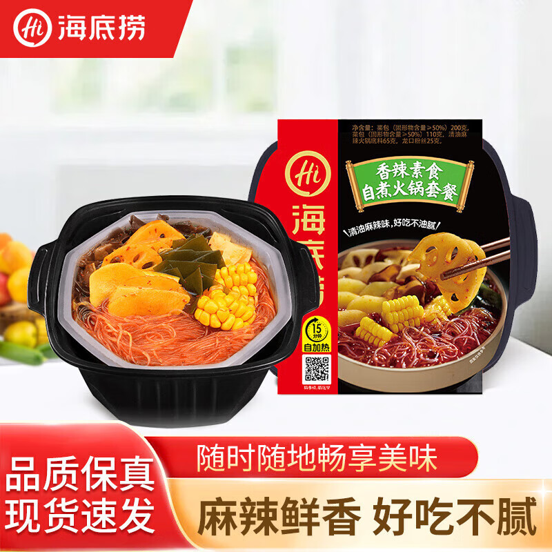 ������������ţ ����ʳƷ ��ζƷ ����ҹ������ ������������ʳ������400g