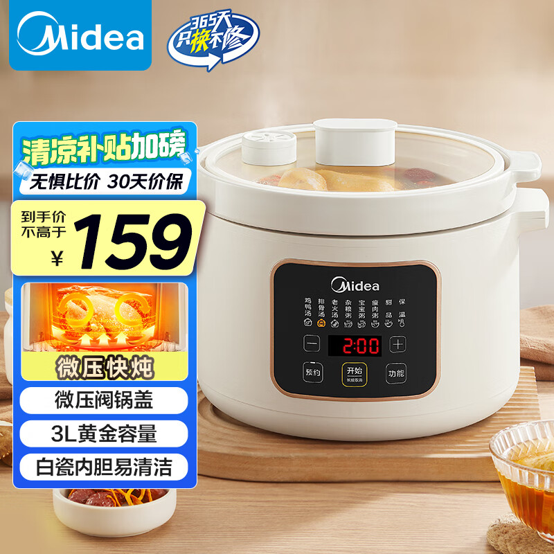 ���� ������ MD-DGE3001 3L