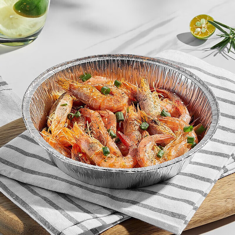 空气炸锅专用纸锡纸盘烧烤箱烘焙锡箔碗家用食品级锡纸盒食物纸碗 圆形【6英寸/直径15CM】50个