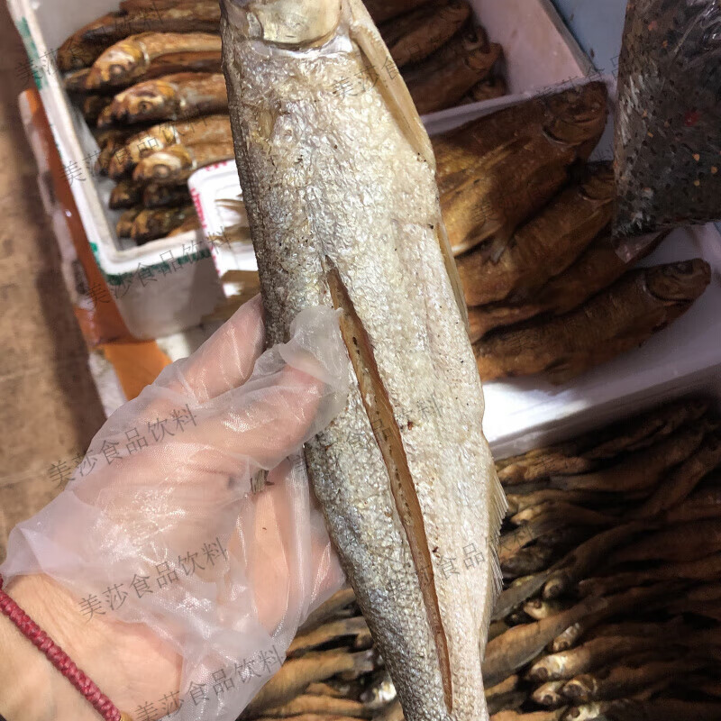 湖南郴州资兴东江鱼翘嘴鱼干 散装白翘嘴鱼 500g
