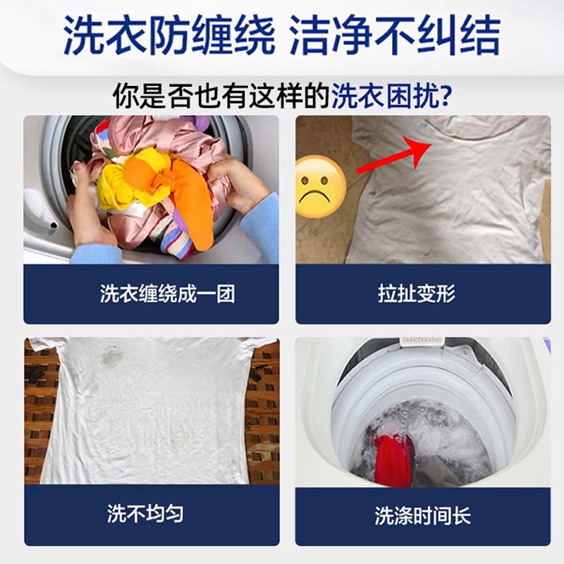 图 8