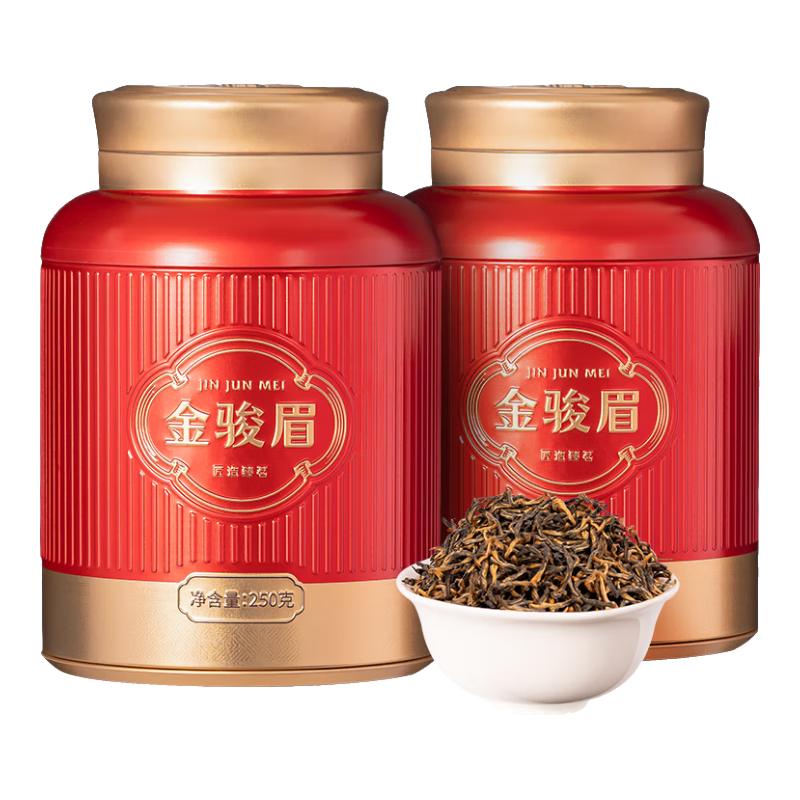 巖玉如夢茶葉 特級紅茶金駿眉500g武夷正山小種紅茶節(jié)日送禮罐裝自己喝
