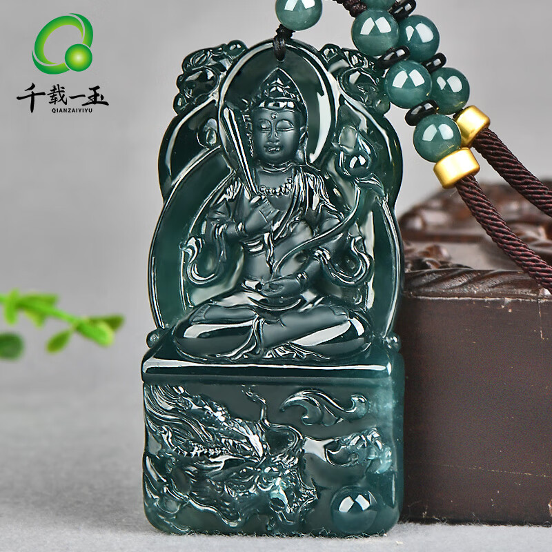 千载一玉【孤品】翡翠本命佛吊坠男士翡翠十二生肖玉石属相玉坠 【属牛虎虚空藏菩萨】QZA1595i