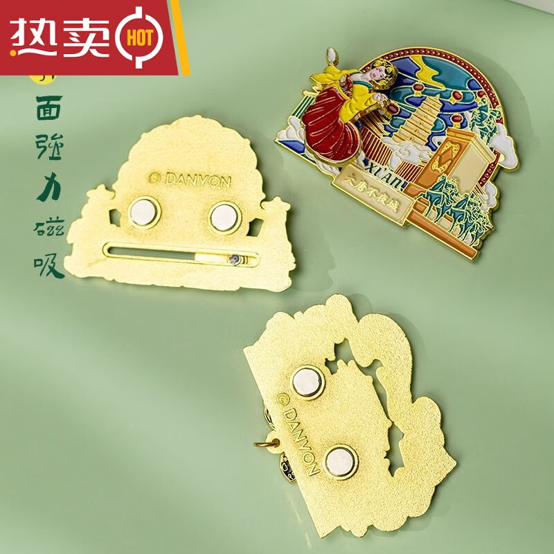 冰箱贴陕历博西安文创冰箱贴金属纪念品陕西历史博物馆冰箱贴大唐 大唐不夜城冰箱贴金属弹簧